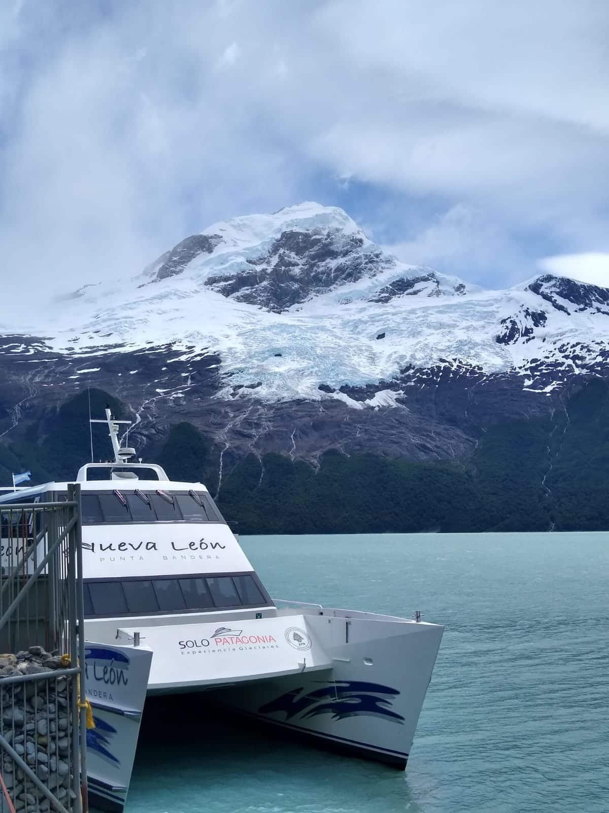 Excursion navegar glaciar perito moreno